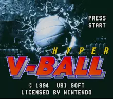 Image n° 4 - screenshots  : Hyper V-Ball